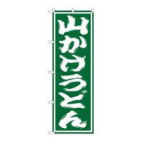 ̂ڂrma|PPRPRǂ