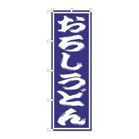 ̂ڂrma|PPRV낵ǂ