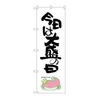 ̂ڂrma|PQRV͑吷̓i}Y