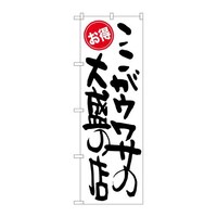 ̂ڂrma|PQUPET̑吷
