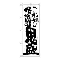 ̂ڂrma|PQURꂼ`̋S
