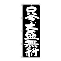 ̂ڂrma|PQUVA吷n