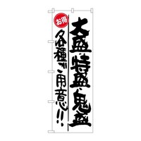 ̂ڂrma|PQUX吷EESII