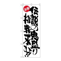 ̂ڂrma|PQVR`̋S肨