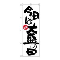 ̂ڂrma|PQVS͑吷̓