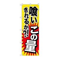 ̂ڂrma|PQWR򂢂邩̗