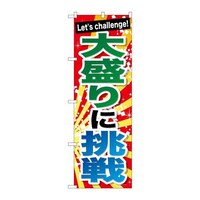 ̂ڂrma|PQWU吷ɒ