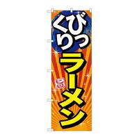 ̂ڂrma|PQXOт胉[|