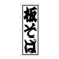 ̂ڂrma|PQXT