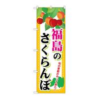 ̂ڂrma|PRRR̂