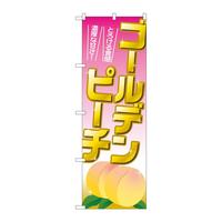 oEnEov_Nc@̂ڂrmaPRSRS[fs[`