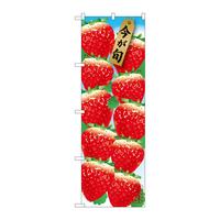 ̂ڂrma|PSRV䕂POR