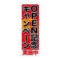 oEnEov_Nc@̂ڂ@Ly{