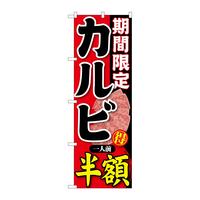 ̂ڂrma|QQOԌJrlO