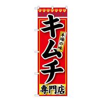 ̂ڂrma|QRXL`X