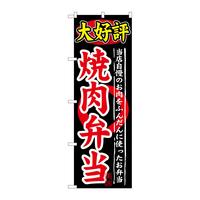 ̂ڂ@D]@ēp