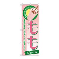 ̂ڂrma|QVXiW[Xj