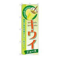 ̂ڂrma|QWQLECiW[Xj