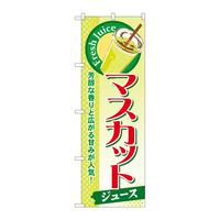 ̂ڂrma|QWT}XJbgiW[Xj