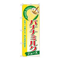 ̂ڂrma|QWXoii~NiW[Xj