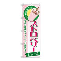 ̂ڂrma|QXUXgx[iW[Xj
