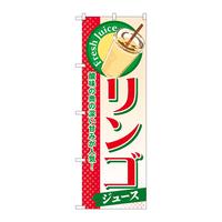 ̂ڂrma|ROSSiW[Xj
