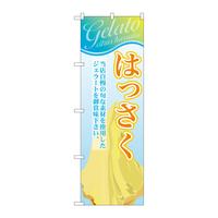 ̂ڂrma|RTU͂iWF[gj