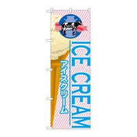 ̂ڂrma|RUPACXN[iPj