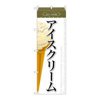 ̂ڂrma|RUQACXN[iQj