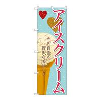 ̂ڂrma|RURACXN[iRj