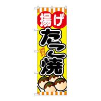 ̂ڂrma|TVXg
