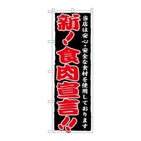 ̂ڂrma|UVIH錾II
