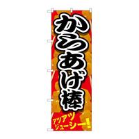 ̂ڂrma|UPU炠_