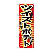 ̂ڂrma|UQWcCXg|egpb