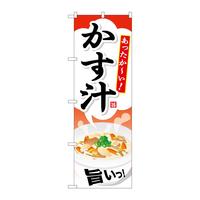 ̂ڂrma|VPO`