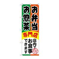 oEnEov_Nc@̂ڂ@ٓp