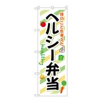 ̂ڂrma|WRPwV[ٓ
