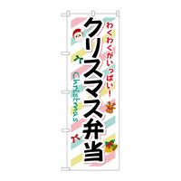 ̂ڂrma|WRRNX}Xٓ