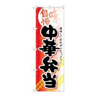 oEnEov_Nc@̂ڂ@ٓ