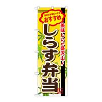 ̂ڂrma|WTP炷ٓ