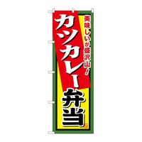 ̂ڂrma|WUOJcJ[ٓ