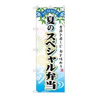 ̂ڂrma|WUSẴXyVٓ