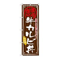 ̂ڂrma|WVQJr