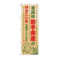 ̂ڂrma|WWR茧ỸTTjVL