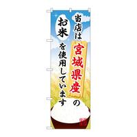̂ڂrma|WWS{錧Ŷ