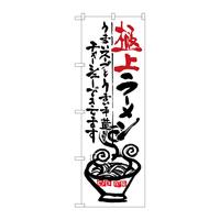 ̂ڂrma|XUXɏド[