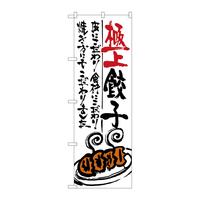 ̂ڂrma|XVOɏLq