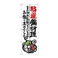 ̂ڂrma|XVUI痿