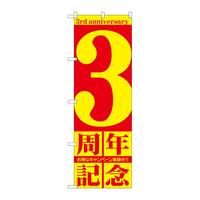 ̂ڂfma|QSOQRNLO