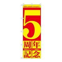 ̂ڂfma|QSORTNLO